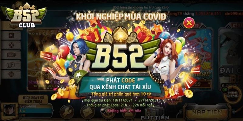 Chi tiết cách tham gia và nhận thưởng của chương trình tặng thưởng khởi nghiệp